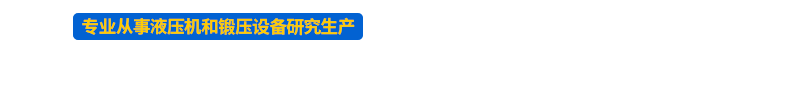 研發(fā)優(yōu)勢